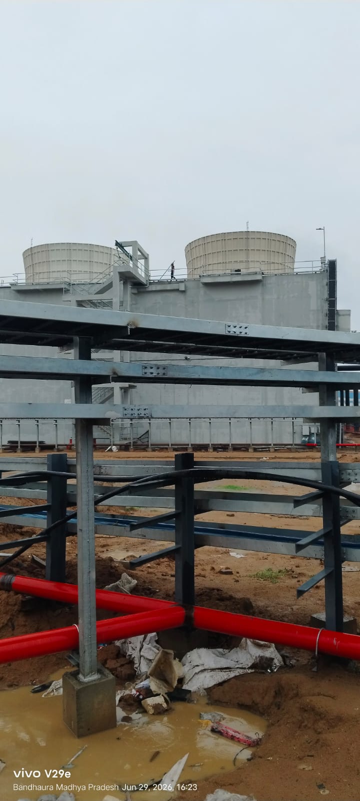 CHHATTISGARH STATE POWER GENERATION COMPANY LTD, KORBA, (C.G.)